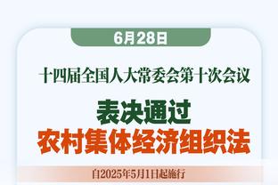 被夺权驱逐！你认为周琦会被禁赛吗？如果禁赛的话会是多少场？